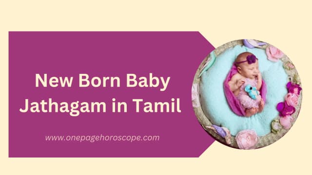 New born baby name in tamil