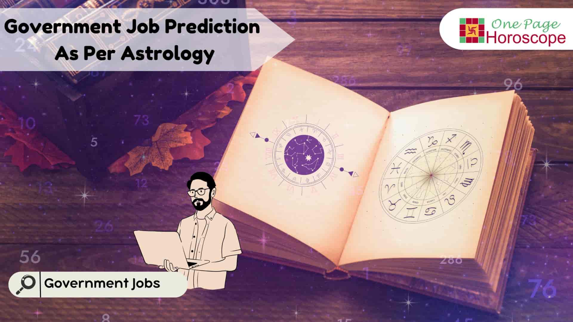government-job-astrology